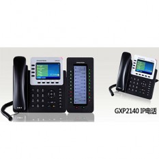 GXP 2140 话机